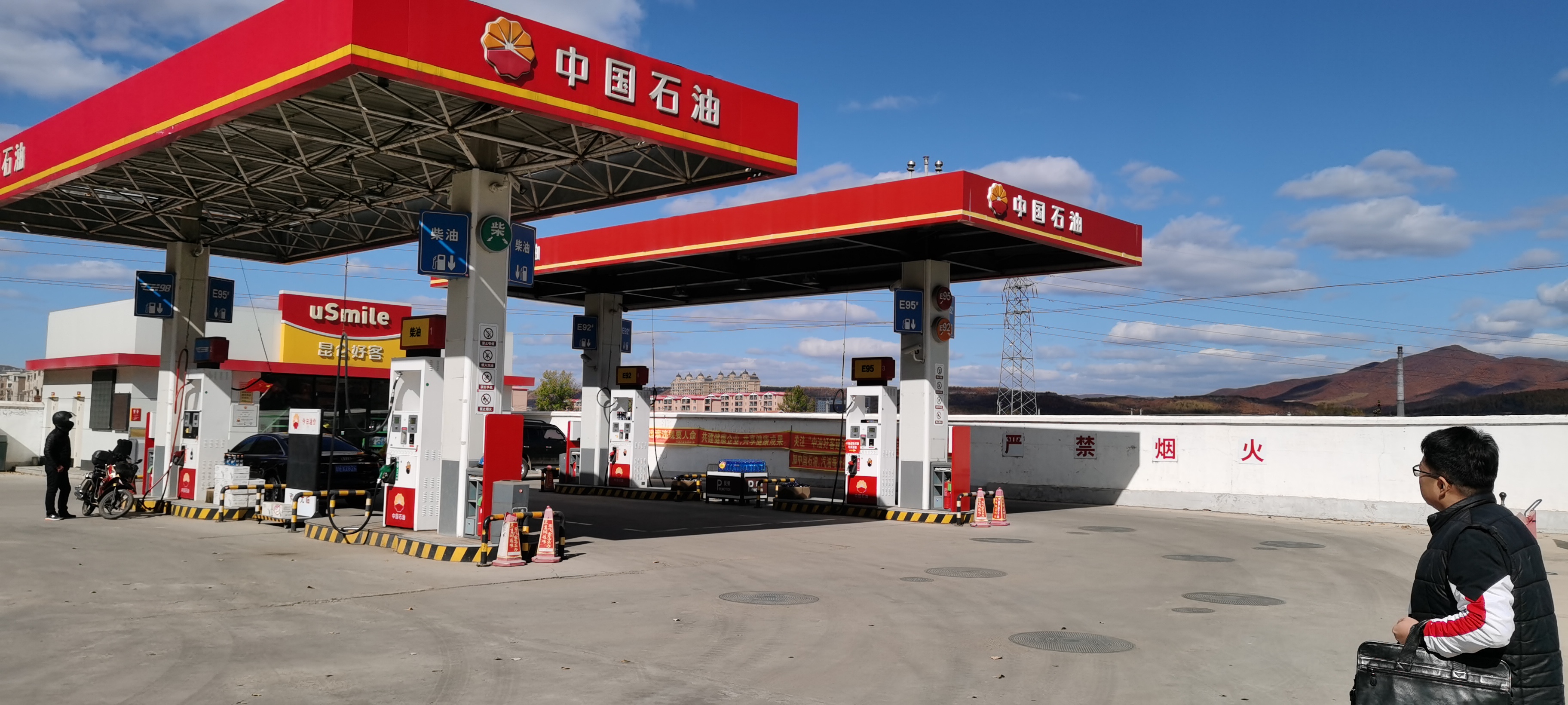 6中國石油天然氣股份有限公司吉林延邊銷售分公司汪清經營處東風加油站現場照片.jpg